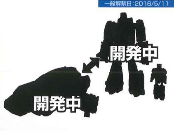 Takara Transformers Legends & Adventures Pre Orders    LG31   Fortress Maximus, More  (7 of 14)